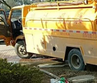 北京顺义区清抽化粪池哪家好