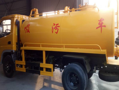 北京顺义区通下水道电话多少